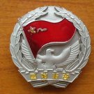 07's series China Armed Police Force (CAPF) National Defense Service Badge