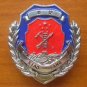 China Armed Police Force (CAPF) Fire Brigade Metal Cap Badge