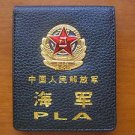 87's series China PLA Navy Officer MINI Badge Cattle Leather Wallet