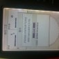 Garmin GPSmap 182 with Chinese Language