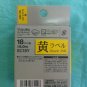 Tepra PRO Tape Cartridge 18mm X 8m Black Ink