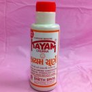 Ayurvedic Medicine "KayamChurna" for Chronic Constipation, HeadAche,HyperAcidity
