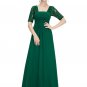 Empire Waisted Emerald Green Lace Chiffon Maxi Dress with Open Back RM452