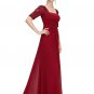 Empire Waisted Maroon Lace Chiffon Maxi Dress with Open Back RM452