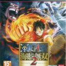 PS3 Playstation 3 Game - One Piece: Kaizoku Musou 2 (Asia Version)