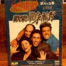 Seinfeld Seasons 1-3 DVD, Brand New & Sealed, Great Comedy Boxset