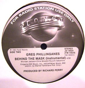 Greg Phillinganes "Behind The Mask" Promotional Radio Station 12" N/M, Awesome