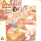 Al Stewart "Year of the Cat", Great Album, VG+ Condition, See Special Offer