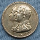 Iran 1957 Silver Nowruz Commemorative Coin/Medal, Shah Pahlavi & Queen Sorayya, SH 1336