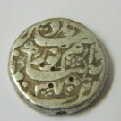 Mughal Emporress noor jahan: Silver coin, India