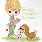 Precious Moments Embroidery Kit Praise The Lord Anyhow 12 x 16 Boy Dog  Ice Cream 1984