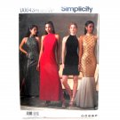 Misses Special Dresses 12 - 20 Simplicity Sewing Pattern D0643 Misses Special Dresses 12 - 20 Simplicity Sewing Pattern D0643