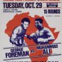GEORGE FOREMAN MUHAMMAD ALI FIGHT POSTER PHOTO WORLD HEAVYWEIGHT CHAMPIONS