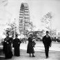 1893 BLACK AND WHITE PHOTO CHICAGO WORLDS FAIR FERRIS WHEEL JACKSON PARK
