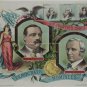 1884 GROVER CLEVELAND PRESIDENTIAL CAMPAIGN POSTER PHOTO DEMOCRATIC WHITE HOUSE