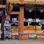 Vintage Grocery Corner Store Markets 7 Up Pepsi Tobacco Kelloggs Ads Color Photo