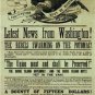 CIVIL WAR UNION RECRUITING POSTER PHOTO BATTLE BETWEEN THE STATES NORTH SOUTH