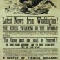 CIVIL WAR UNION RECRUITING POSTER PHOTO BATTLE BETWEEN THE STATES NORTH SOUTH
