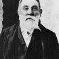 HANGING JUDGE ROY BEAN PHOTO RIO GRANDE LAW WEST OF THE PECOS SALOON CIVIL WAR
