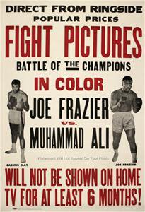 MUHAMMAD ALI JOE FRAZIER WORLD HEAVYWEIGHT BOXING CHAMPIONS FIGHT POSTER PHOTO