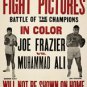 MUHAMMAD ALI JOE FRAZIER WORLD HEAVYWEIGHT BOXING CHAMPIONS FIGHT POSTER PHOTO
