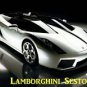 LAMBORGHINI SESTO ELEMENTO ITALIAN AUTOMOTIVE CONCEPT CAR PHOTO