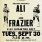 Muhammad  Ali Joe Frazier 1971 Fight Poster Photo