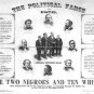 POSTER PHOTO 1876 AMERICAN POLITICAL ELECTION RIGGING FARCE LOUISIANA U S GRANT