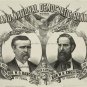 1880 PRESIDENTIAL CAMPAIGN POSTER PHOTO GENERAL HANCOCK DEMOCRATIC WHITE HOUSE