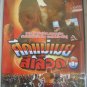 =New In Box= Bare Fist Muay Thai boxing vcd: Thai VS Burmese #1