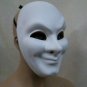 Creepy White Joker Face Costume Mask Purge Faceless Stalker Watchman Mime Comedy