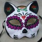 Glittery Sugar Skull Cat Eye Mask Mexican Day Dead Masquerade Dia De Los Muertos
