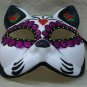 Glittery Sugar Skull Cat Eye Mask Mexican Day Dead Masquerade Dia De Los Muertos