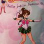 Licensed Sailor Moon Jupiter Ponytail Wig Makoto Kino Manga Sockhop Sandy Grease