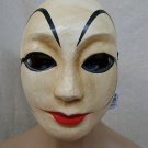Painted Lady Face Mask Geisha Masquerade Creepy Stalker Strangers Pin-up Girl