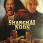 Shanghai Noon ( DVD )