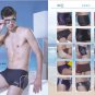 mens competition sexy swim boxer short