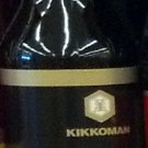 kikkoman tamar