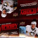 2011/12 Upper Deck Victory Hockey 36-Pack Box