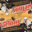 2008/09 Upper Deck Victory Hobby Box