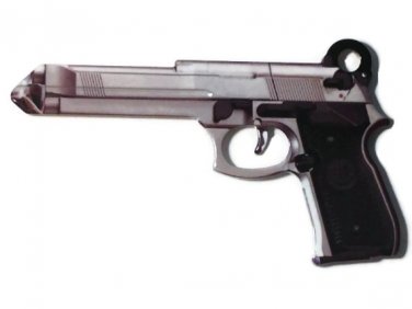 45mm Gun Schlage SC1 House Key Blank