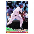 1994 Topps #63 Glenallen Hill