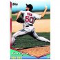1994 Topps #264 Ken Ryan