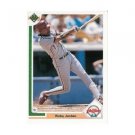1991 Upper Deck #160 Ricky Jordan