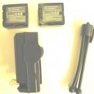 Batteries + Charger + Tripod for Panasonic VWVBN130 VWVBN130PPK VWVBN130EK
