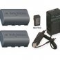 TWO 2 Batteries + Charger for JVC GR-D746U GR-D746US GR-D746EK GR-D746EX GR-D750
