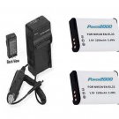 TWO 2X EN-EL23 Batteries + Charger for Nikon CoolPix P600 S810 S810C DIGITAL