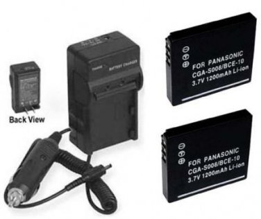 TWO 2 Batteries + Charger for Panasonic SDR-S26R SDR-S26P SDR-S26PC SDR-S26P/PC