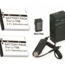 TWO 2 LI-70B Batteries + Charger for Olympus D-700 D-705 D-710 D-715 FE-4020