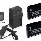 TWO Batteries + Charger for Panasonic SDR-SW20 SDR-SW20P/PC SDR-SW20P SDR-SW20PC